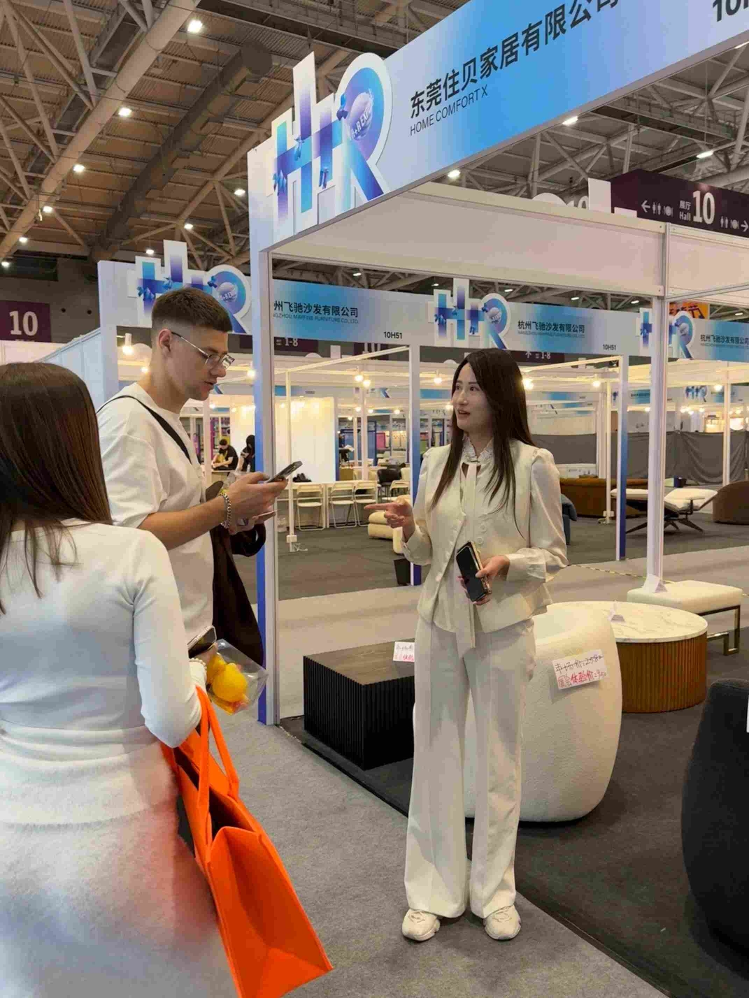 Shenzhen Design Week